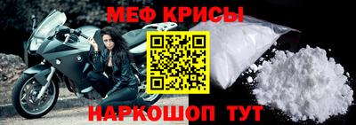 дурь Апшеронск
