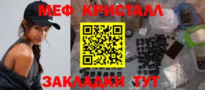 индика Аргун