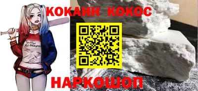 тгк Апрелевка