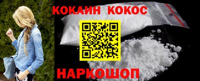 индика Аргун