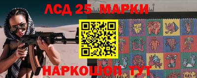 тгк Апрелевка
