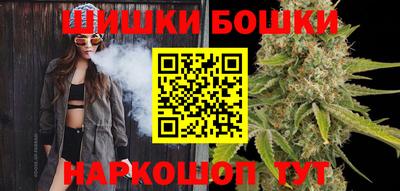 дурь Апшеронск