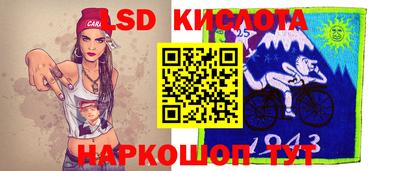 индика Аргун
