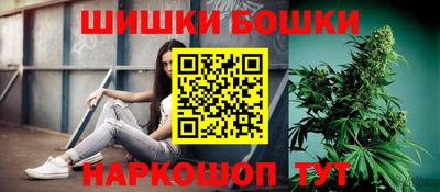 тгк Апрелевка