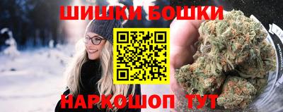 тгк Апрелевка