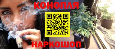 тгк Апрелевка