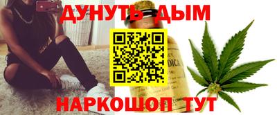 тгк Апрелевка