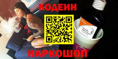 тгк Апрелевка
