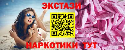 тгк Апрелевка