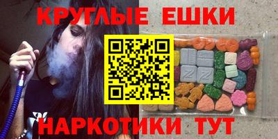 индика Аргун