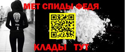 дурь Апшеронск