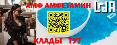 индика Аргун