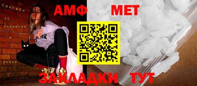 тгк Апрелевка