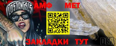 индика Аргун