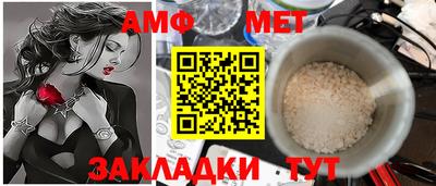индика Аргун