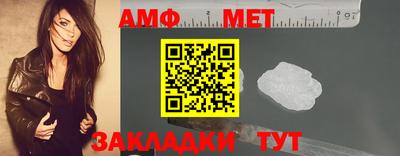 дурь Апшеронск