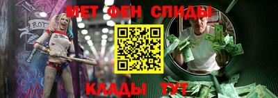 тгк Апрелевка