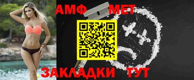 тгк Апрелевка