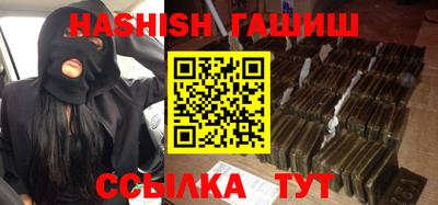тгк Апрелевка
