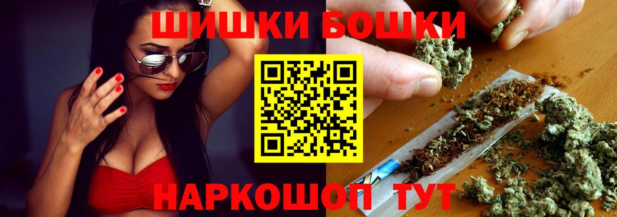 Каннабис VHQ Аша
